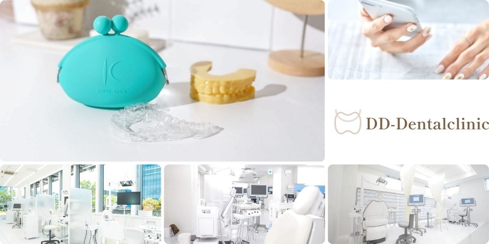 キレイラインの初回検診は3ステップ!まずは予約からスタートしよう