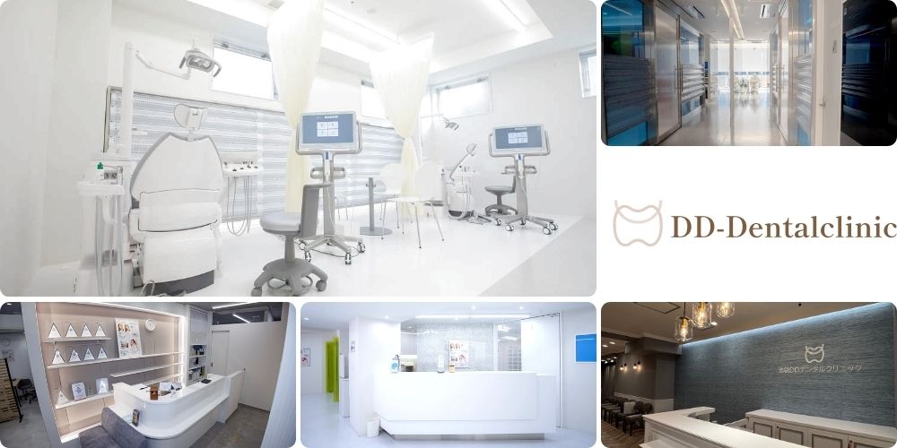DDデンタルクリニックグループは日本国内でブラーバ矯正をいち早く導入