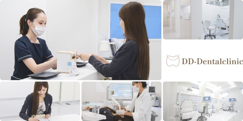 ブラーバ矯正で抜歯が必要になるかは無料の初回検診で確認を!