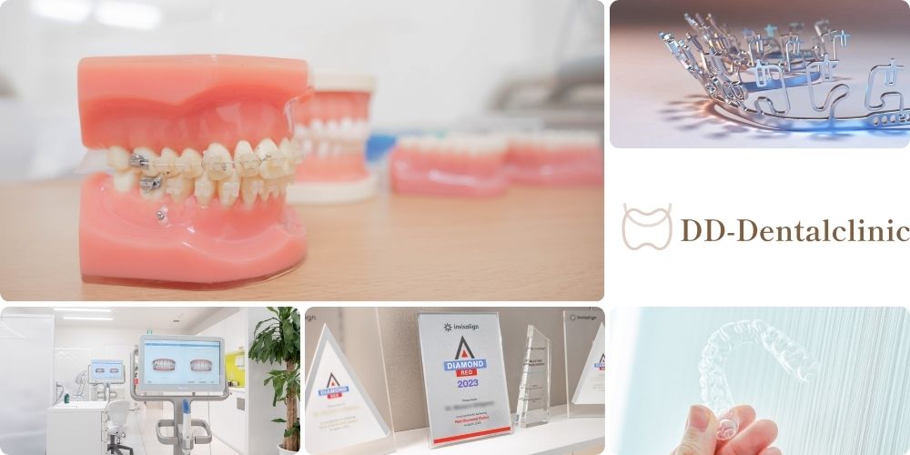 口元のお悩みならDDデンタルクリニックグループにご相談ください