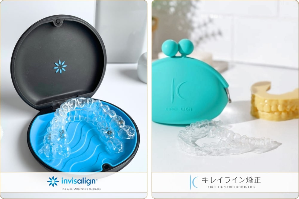 マウスピース矯正(インビザライン・キレイライン矯正)