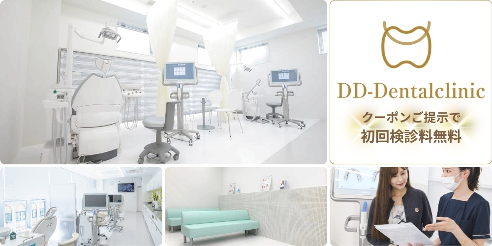 自分専用のスポーツ用マウスピース、いくらかかるか確認してみませんか？