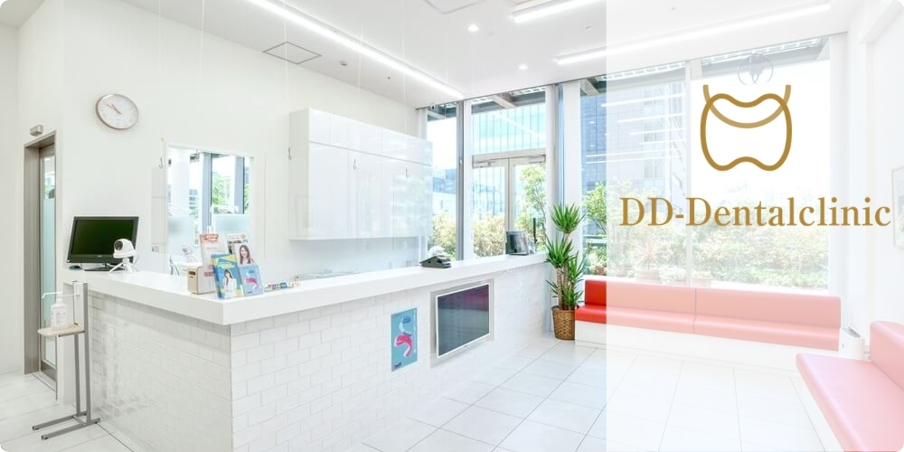 ブラーバ矯正のご相談は新潟矯正歯科クリニックへ