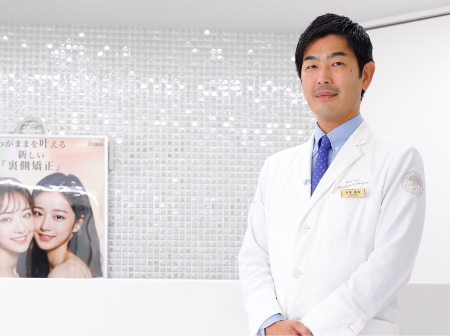DDデンタルグループ代表理事 歯科医師 木塚 慎哉