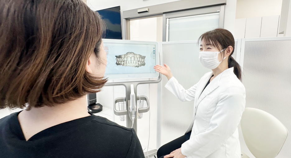 診断料