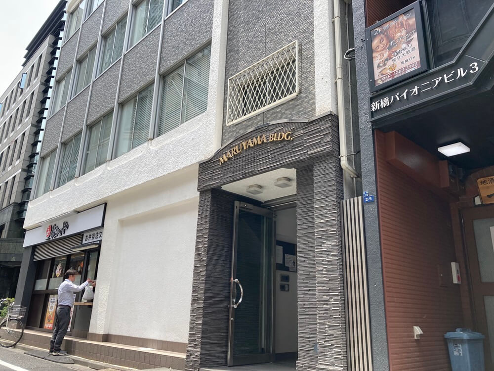 通院と経過観察