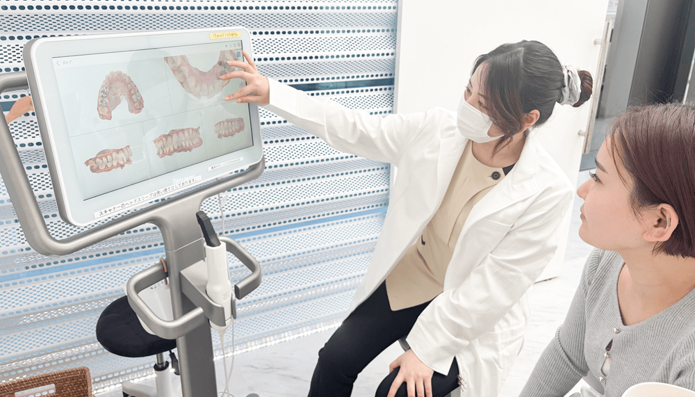 精密検査を含む初回検診が無料※