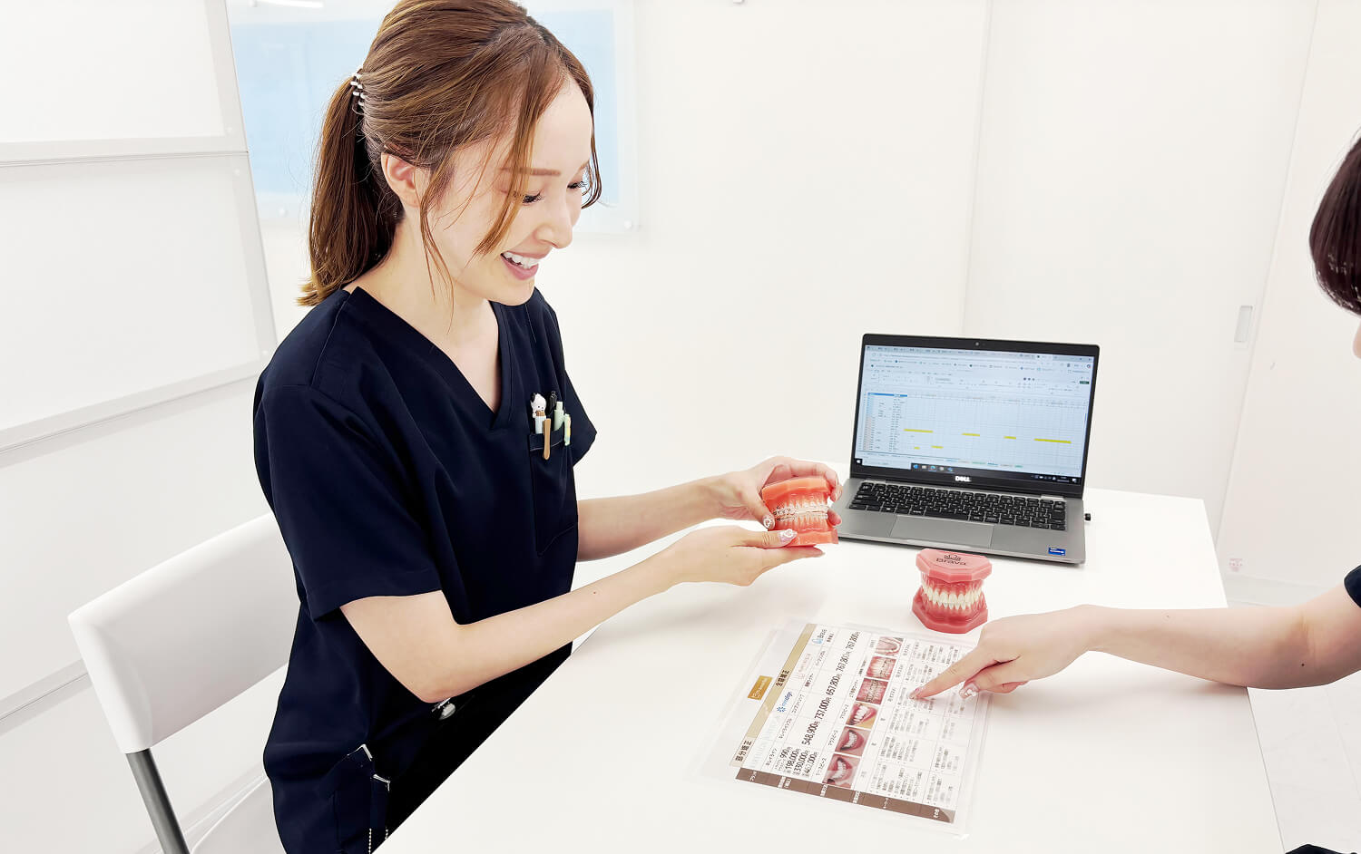 矯正相談・カウンセリング