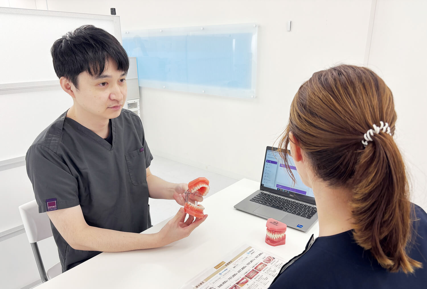 矯正経験豊富なドクターが在籍<br />
審美性と治療スピードにこだわる