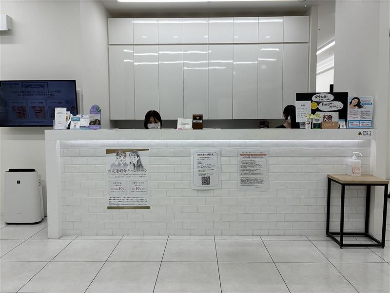 不安を解消し、治療スタート