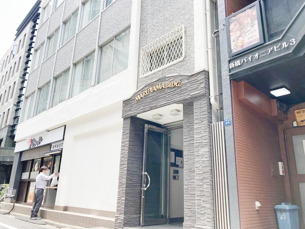 新橋DDデンタルクリニック