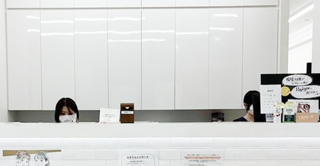 初回検診費用が無料！<br />
駅チカ＆土日祝も診療で通いやすい